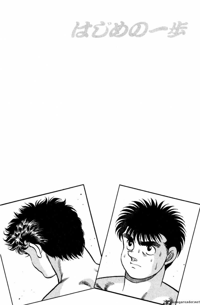 Hajime no Ippo: Fighting Spirit, Chapter 98 image 19